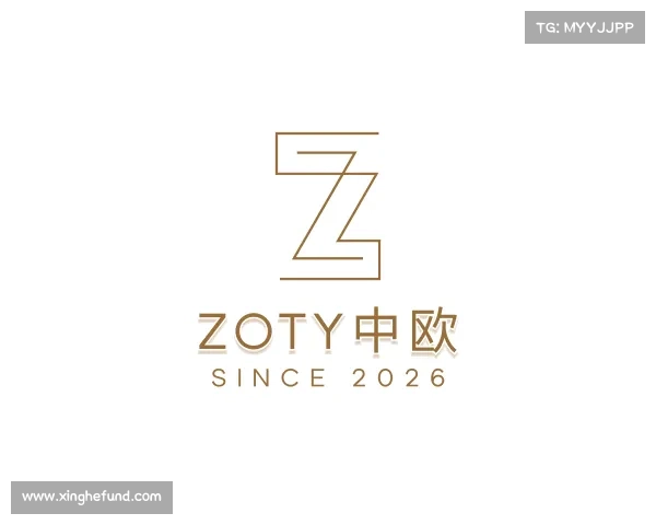 知道zoty中欧